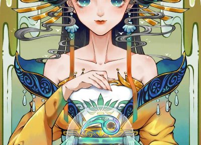 ​金牛座的家庭生活