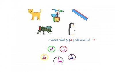 ​德云社王惠，德云社董事长王惠王者归来重返舞台