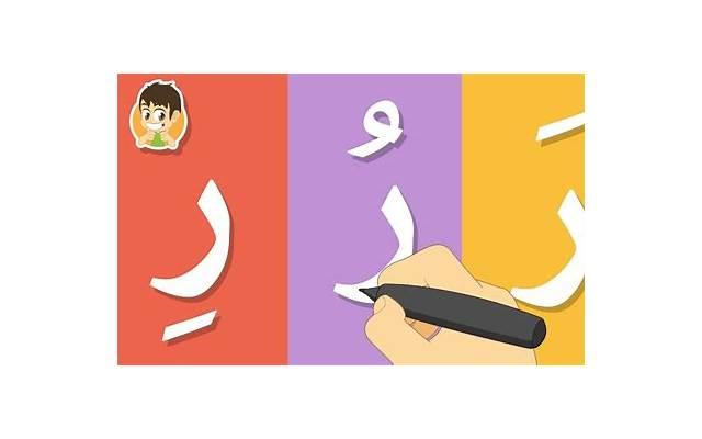 爱情挽回必备谷歌浏览器下载，让你快速找到心仪TA的线索