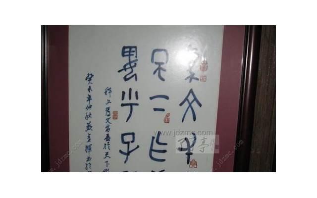 婚礼现场回礼实用小礼品