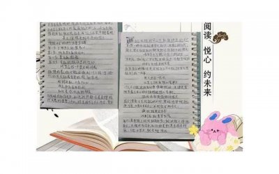 ​鍧氭寔鎶勪功鎵撳崱鐨勭浜斿ぉ(鍧氭寔鎶勪功鎵撳崱鐨勭鍥涘ぉ)