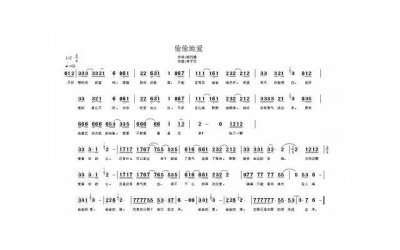 ​理肤泉特安洁面乳