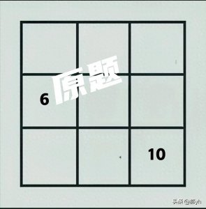 ​避开捷径，着重三阶幻方规律的多方运用