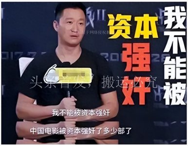 ​因太漂亮被赵本山看中，拒绝陪酒后惨遭封杀，37岁选择回乡务农