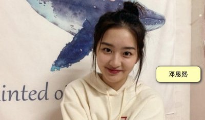 ​时期峰峻为什么没有收女生，早有二位女伶人了_张艺凡是/邓恩熙