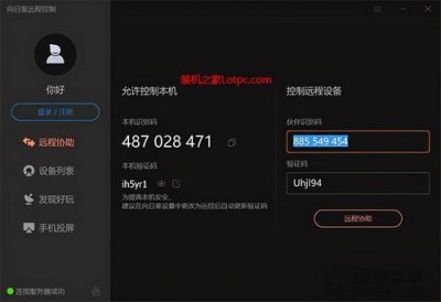 ​win10除了qq都连不上网(win10wifi只能上qq不能上网)