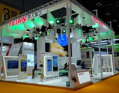 ​帝人在进博： 拳头产品齐亮相 环保理念入人心