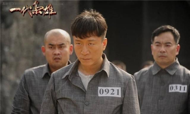 一代枭雄是什么意思,一代枭雄的枭是什么意思?图3