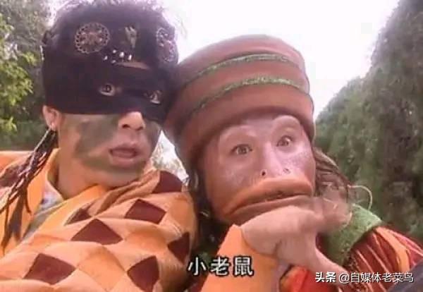 喜气洋洋猪八戒人物介绍(你有看过喜气洋洋猪八戒吗)(3)