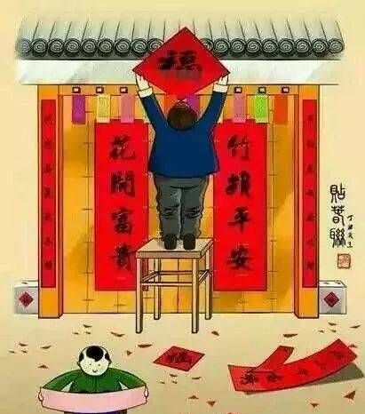 除夕贴对联应该几点贴为什么家里有老人在这一年去逝的人家不贴对联