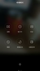 ​oppo手机照片加密后在哪里(oppo手机加密的照片在哪里找)