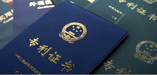 专利申请的五个基本流程介绍（专利申请的流程及好处）(2)