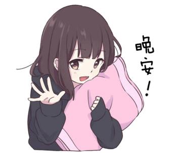 完整版 | 超级萌妹Menhera酱表情包