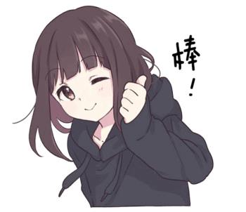 完整版 | 超级萌妹Menhera酱表情包