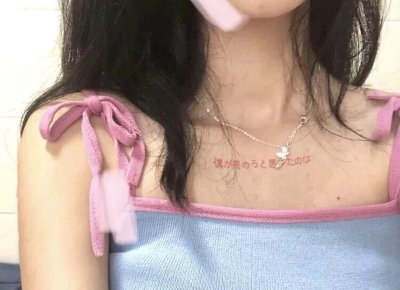 ​出轨的媳妇承认错误还能接受吗