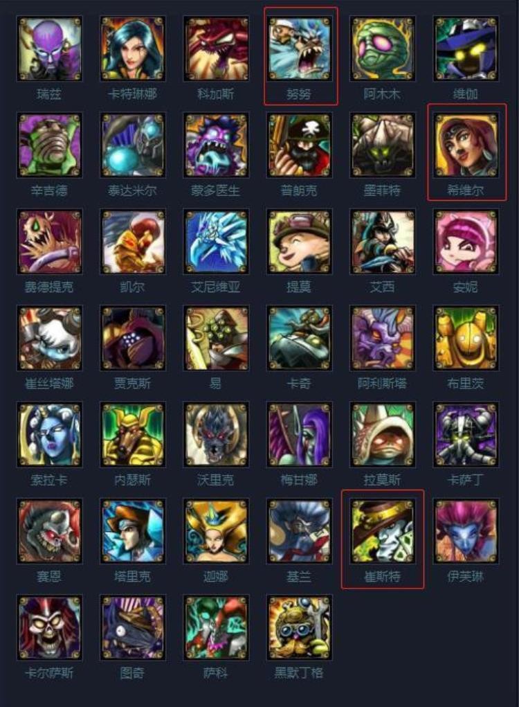 猎奇之旅早期英雄联盟的画风到底有多崩坏卡牌的头像太魔性