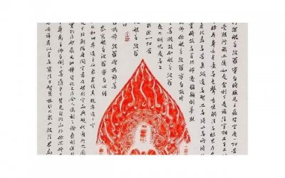 ​伟哥副作用有哪些 伟哥常见十种危害