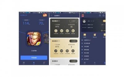 ​男朋友技术太好什么体验，太黏男朋友有什么后果