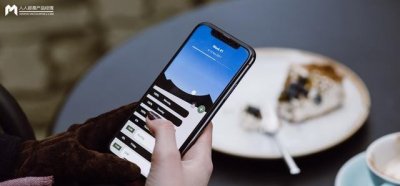 ​对信息创造价值的看法（要打破信息壁垒）