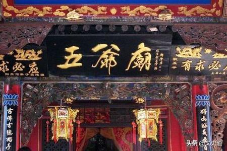 五台山许愿灵验吗(五台山怎么许愿灵验)