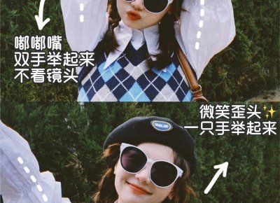 ​正常男女朋友发展速度是怎样的？舒适的速度才适合