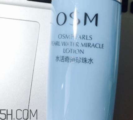 欧诗漫珍珠智慧水价格 你还没有入手吗？