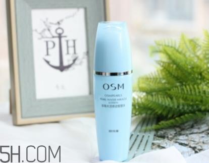 欧诗漫珍珠智慧水价格 你还没有入手吗？