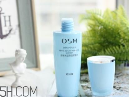 欧诗漫珍珠智慧水价格 你还没有入手吗？