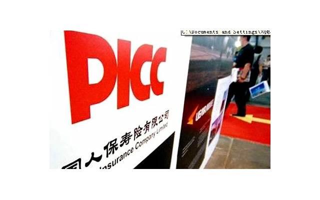 婚前协议能够规定房屋所有权吗