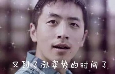 ​广西最大地震是哪一次（曝广西人最想知道的地震烈度分布图）