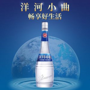 ​洋河小曲规格 价格(洋河小曲)