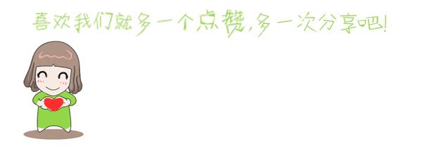 女儿是博士却只敢说是硕士：男人优秀闪闪发光