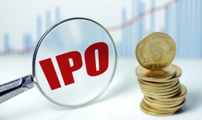 ​ipo是啥意思，ipo是什么意思通俗讲？