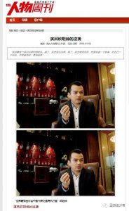 ​北京中小型红酒公司 北京红酒销售