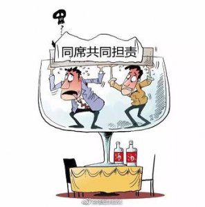 ​意大利红酒分级 标签 意大利红酒分级 标签图