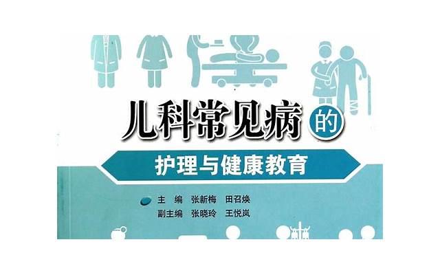 婚假工资按全额还是基本工资 婚假期间工资全额发吗