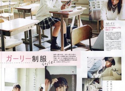 ​相亲两女孩，农村女孩要5万彩礼，小学老师要18万彩礼，我怎么选