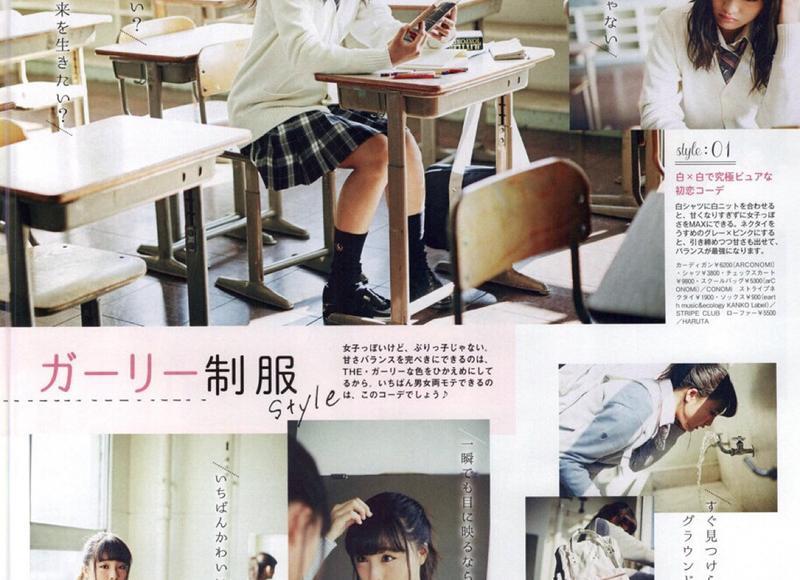 相亲两女孩,农村女孩要5万彩礼,小学老师要18万彩礼,我怎么选 相亲两女孩,农村女孩要5万彩礼,小学老师要18万彩礼,我怎么选