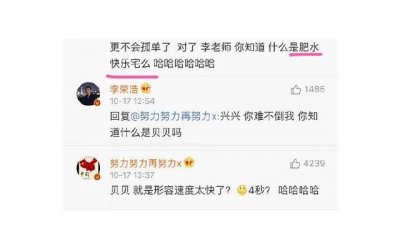 ​女性性器官有什么功能 女性重要的性器官是什么