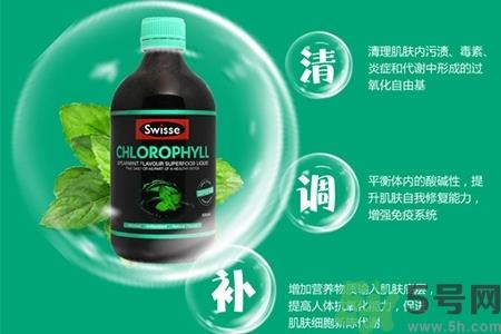 swisse叶绿素有副作用吗?swisse叶绿素哪种口味的好喝? swisse叶绿素有副作用吗?swisse叶绿素哪种口味的好喝?