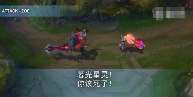 LOL：为什么剑魔如此痛恨佐伊？原来是暮光星灵将暗裔彻底封印