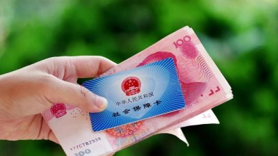 ​离职了怎么自己交社保？自己交社保怎么交？