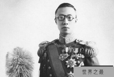 宣统帝溥仪皇帝简介 末代皇帝溥仪的妻子及后代介绍