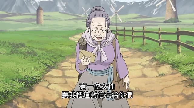 妖精的尾巴：用生命完成自我救赎，最后一个微笑让人流泪