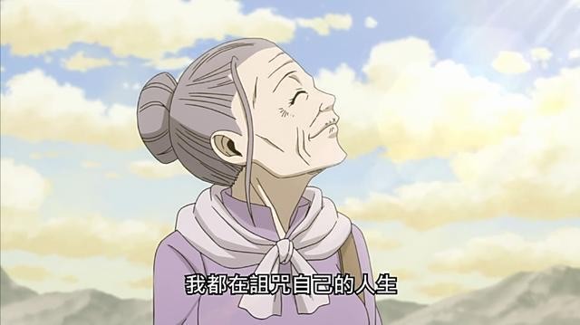 妖精的尾巴：用生命完成自我救赎，最后一个微笑让人流泪