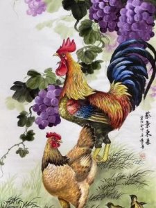 ​了加一笔是什么字