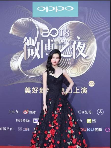 新浪微博之夜众明星齐聚一堂 林志玲性感礼服惊艳全场