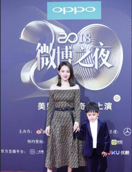 新浪微博之夜众明星齐聚一堂 林志玲性感礼服惊艳全场