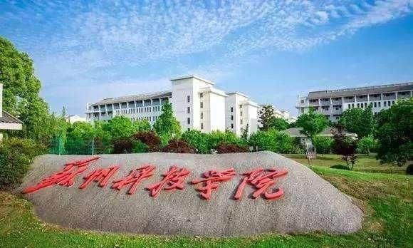 理科有哪些专业，理科生能报考哪些专业？图3