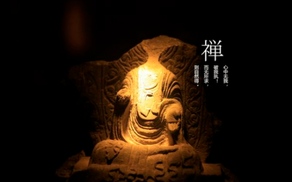 时时勤拂拭莫使染尘埃,身是菩提树心如明镜台时时勤拂拭莫使有尘埃是什么意思图2